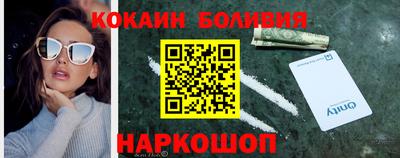 мет Будённовск