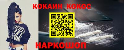 мет Будённовск