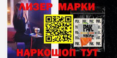 хмурый Бузулук