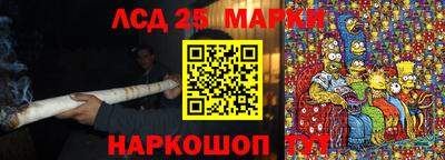 кристаллы Бугуруслан