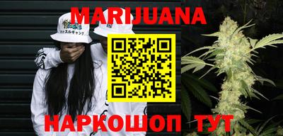 хмурый Бузулук