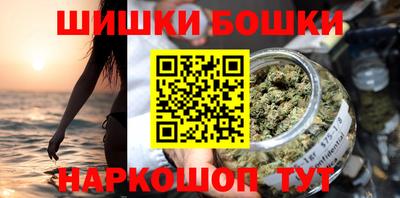 хмурый Бузулук