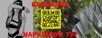 кристаллы Бугуруслан