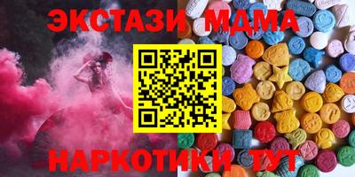хмурый Бузулук