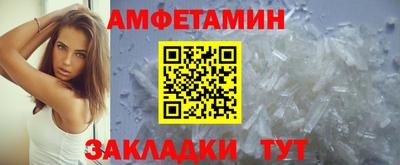 хмурый Бузулук