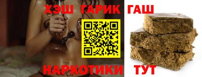хмурый Бузулук