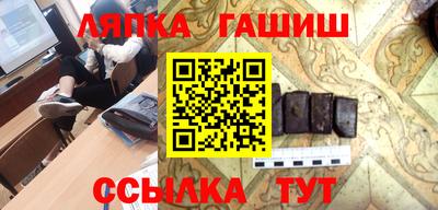 мет Будённовск