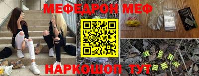 хмурый Бузулук